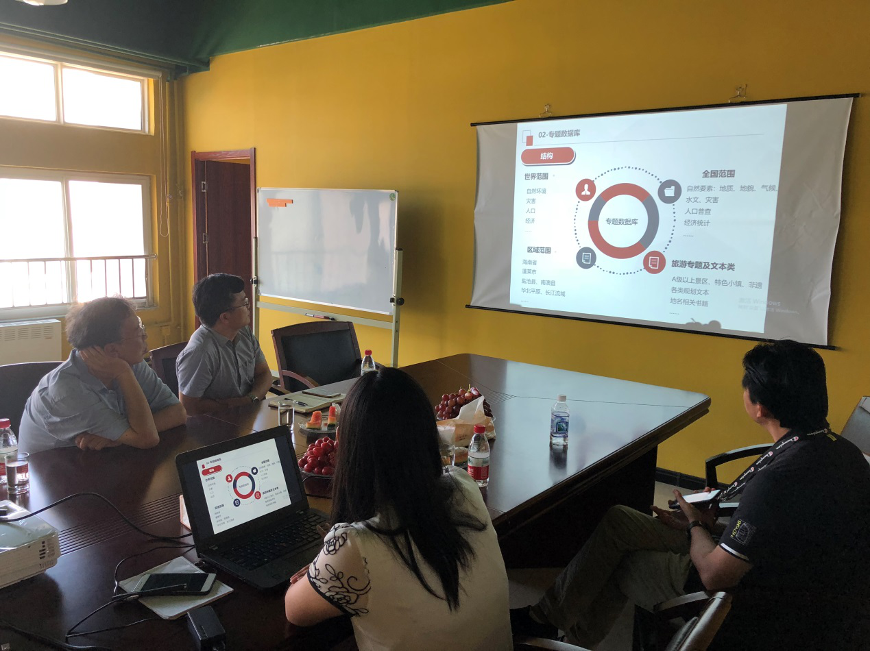 北京萬(wàn)合創(chuàng)景國(guó)際規(guī)劃設(shè)計(jì)研究院院長(zhǎng)付海濱來(lái)我公司參觀考察