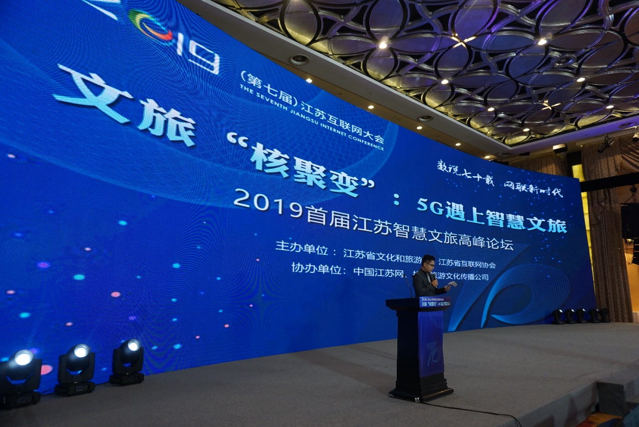 圖為活動(dòng)現(xiàn)場。